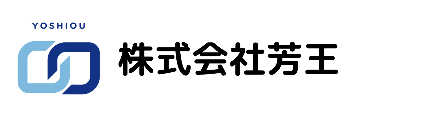 株式会社芳王